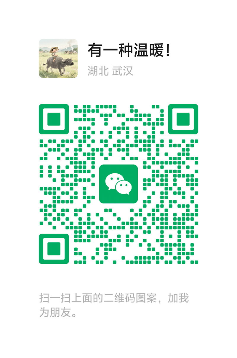 微信图片_20250726153743.jpg
