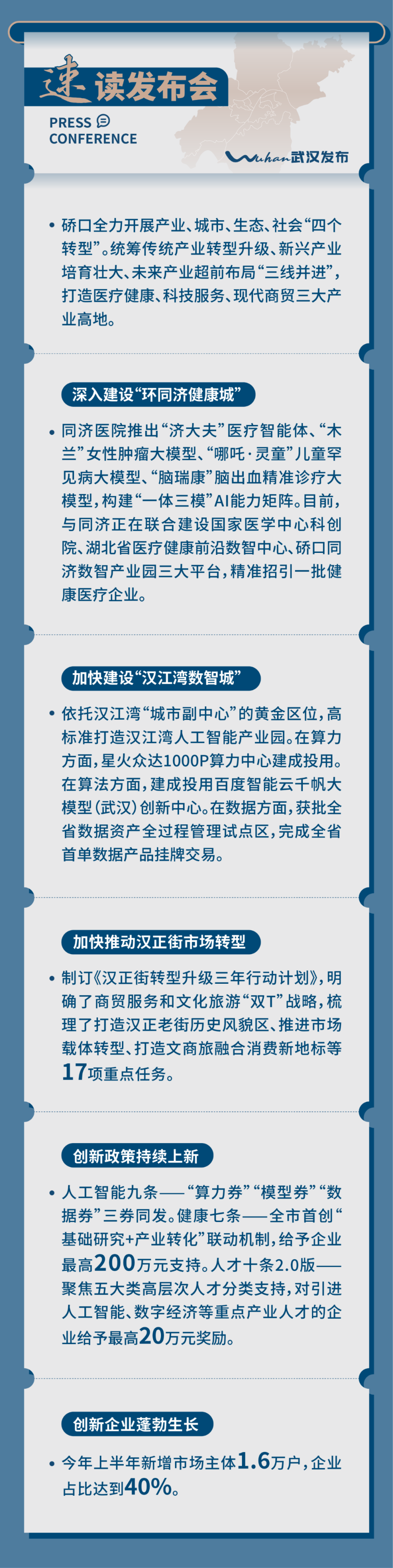 61de5c7e-17c6-44ab-9bb6-6a6f6f9cd681.png
